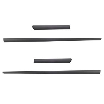 Protectores laterales negros para el coche Renault Twingo Hatchback (1993-2006) - (longitud de los protectores: 1185mm; 468mm)